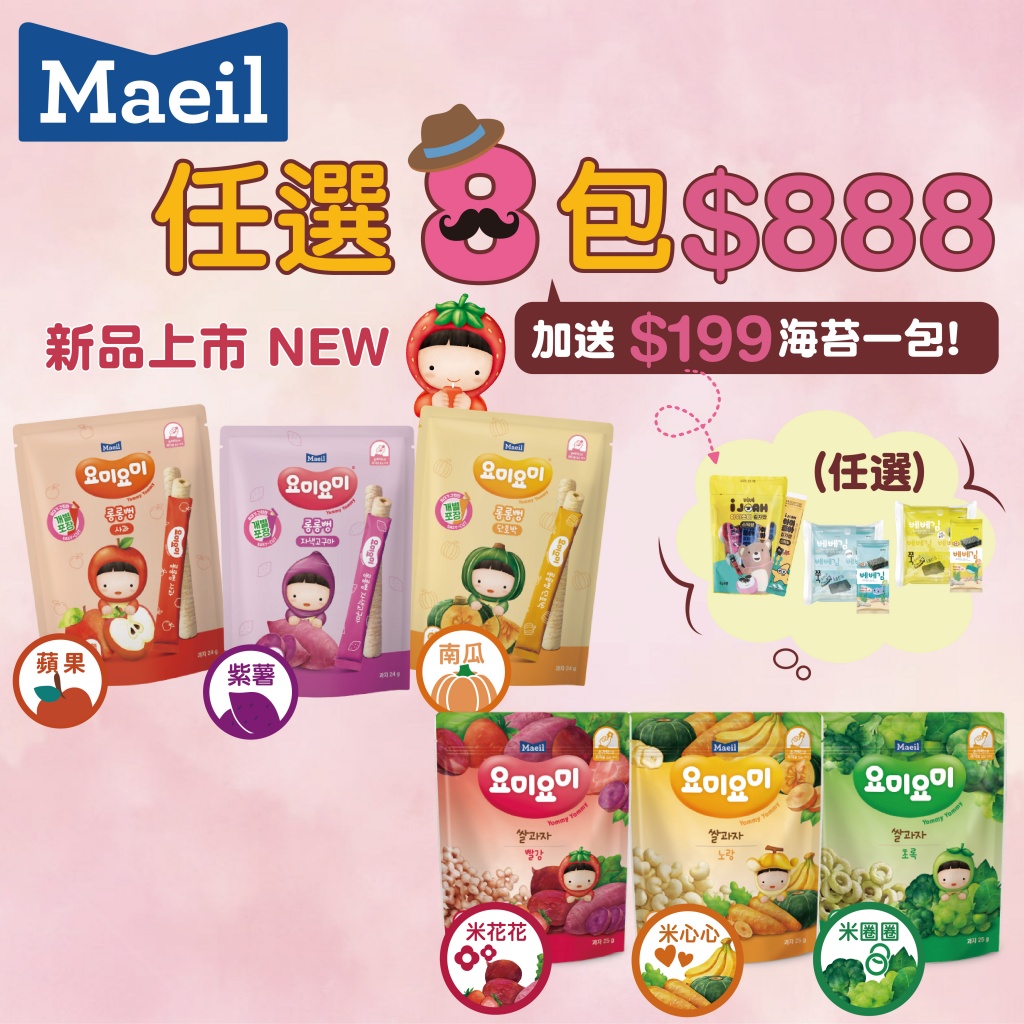 未命名-2_工作區域 1.jpg (301 KB)