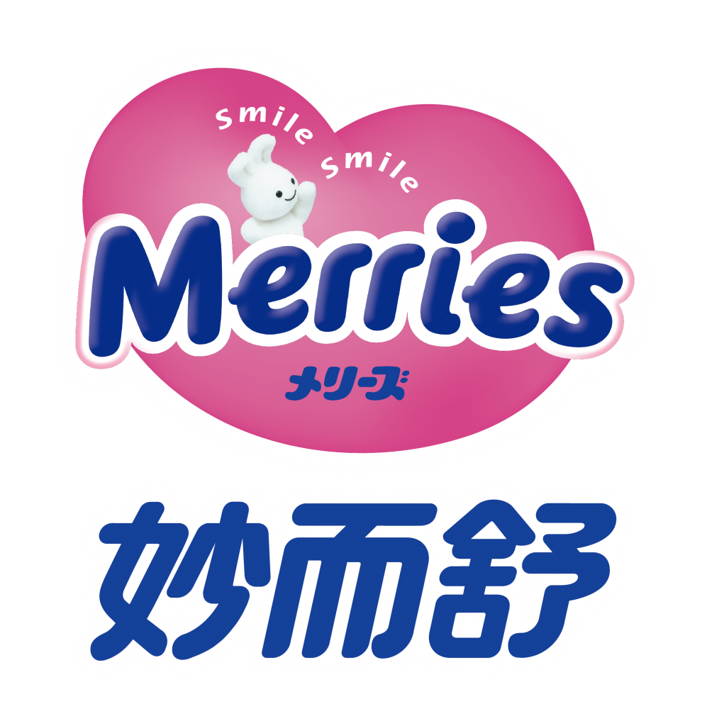 Merries-logo.png