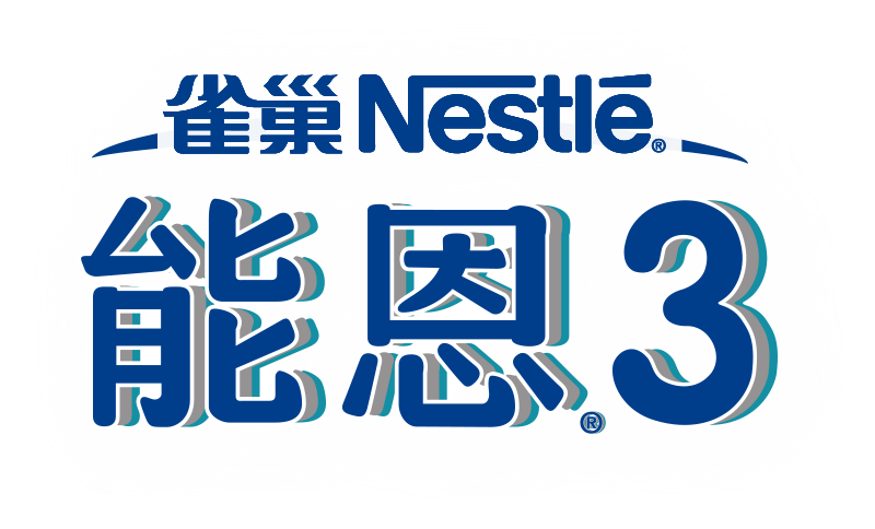 Nestle-nan.png